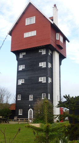 watertower